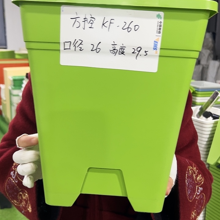 正品方盆口26高29.5果绿色3只带托