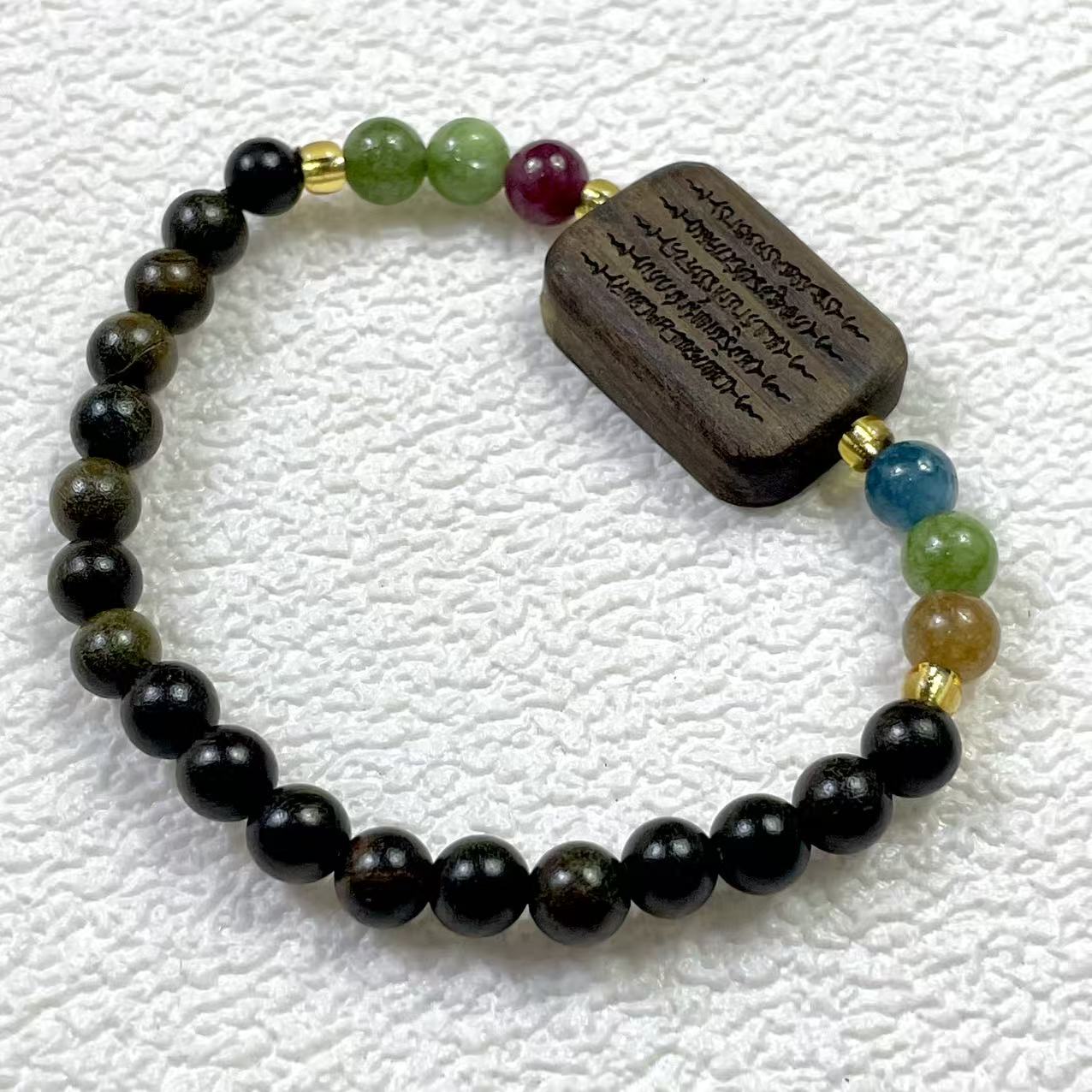 F15 -B14 沉贵宝无事牌单圈