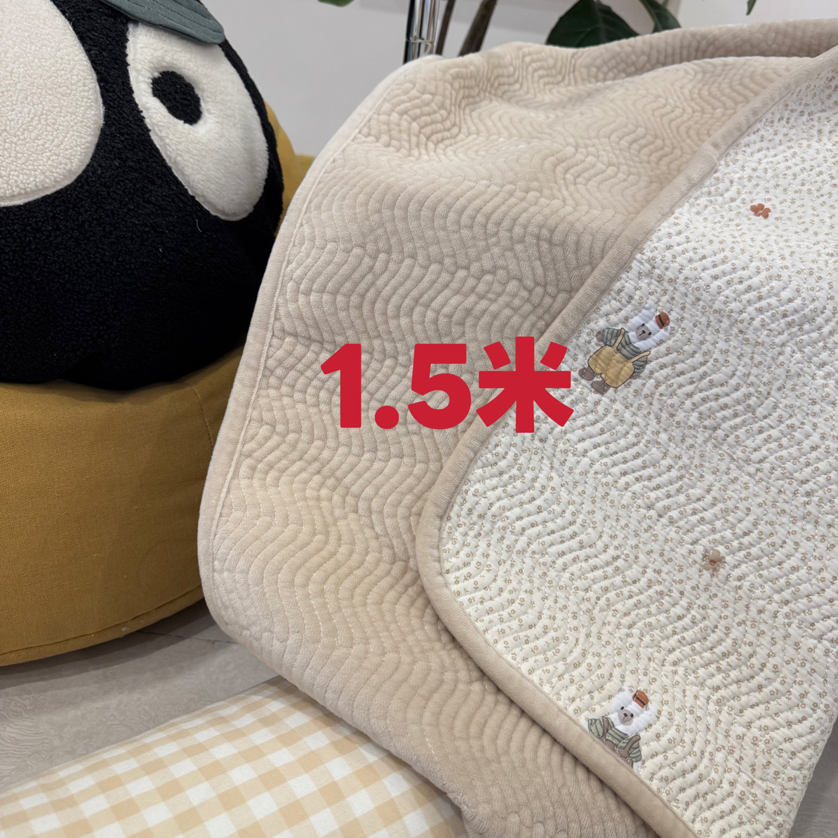 沐来专属 1.5米*2米A纯棉B宝宝绒 双面亲肤