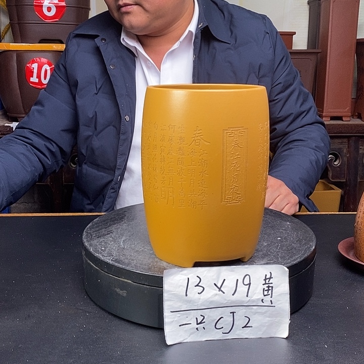 紫砂花盆货号一只CJ2