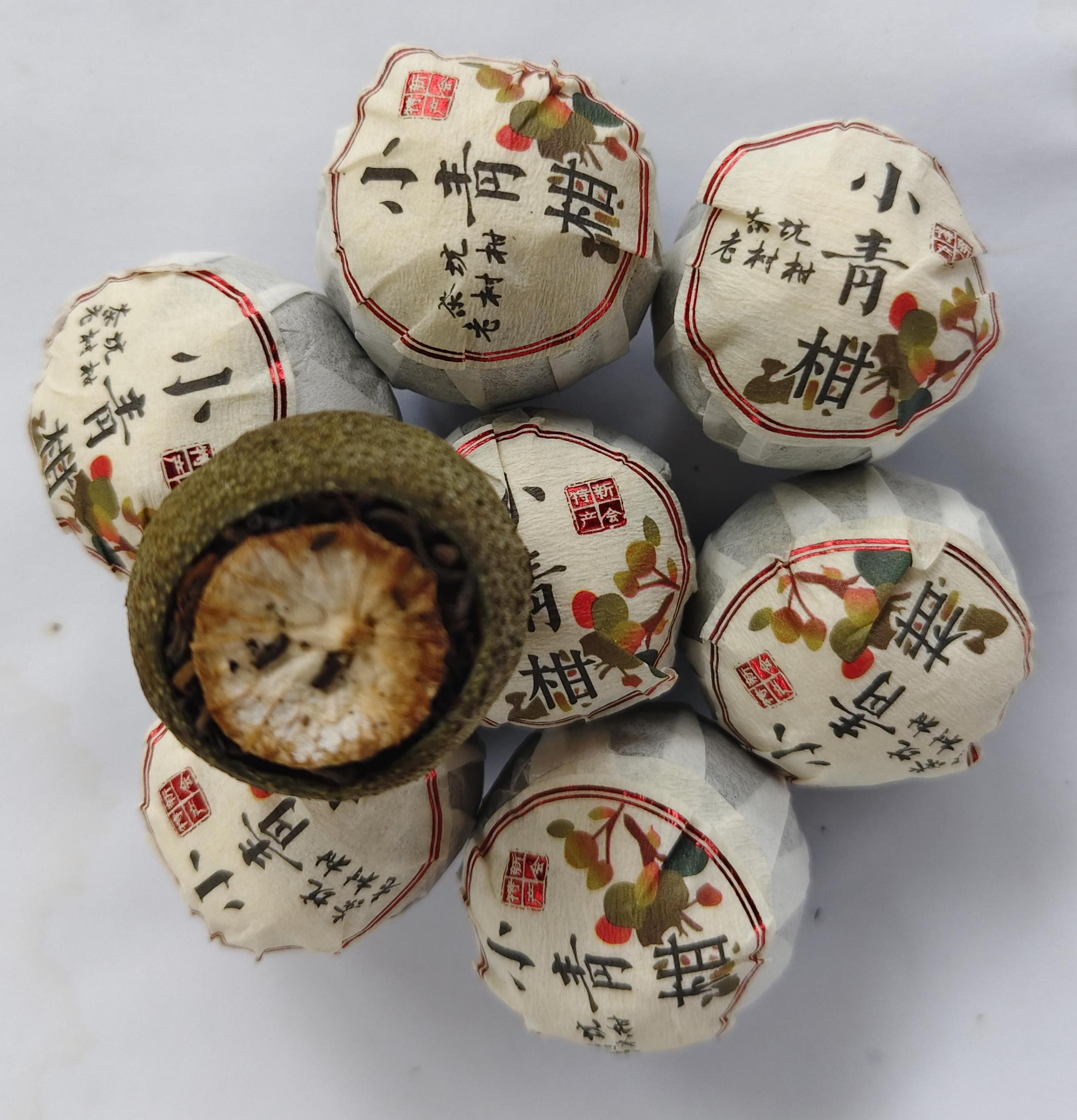 广东新会特价茶坑小青柑柑普茶23年生晒500克装