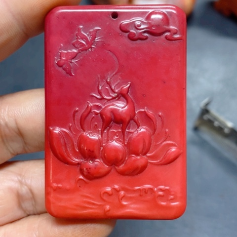 紫金钵盂菩提吊坠