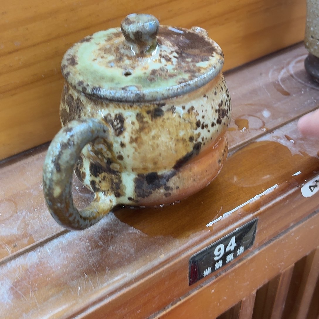 陶园柴烧，精品高货94