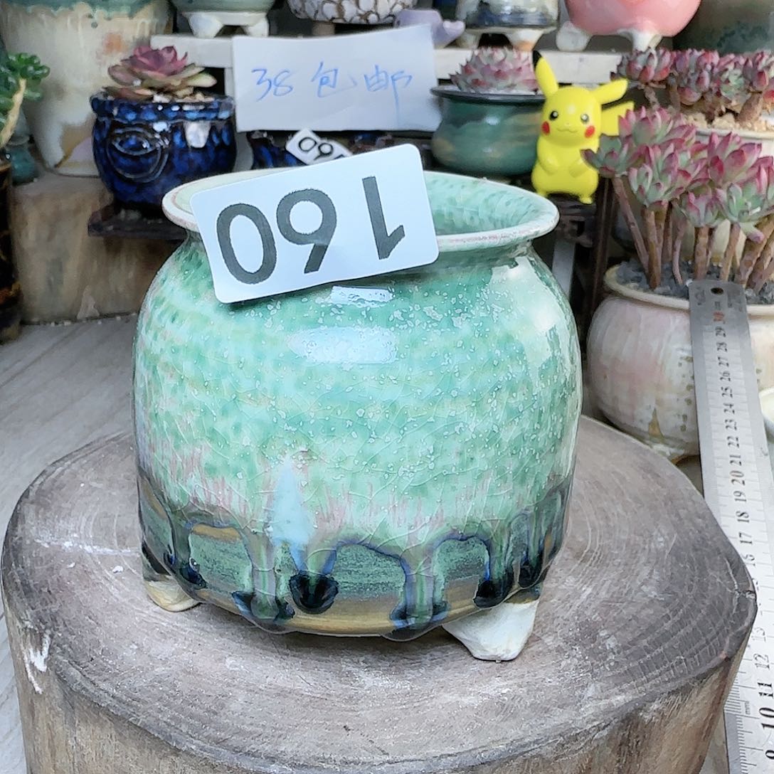 手工制作默认微瑕