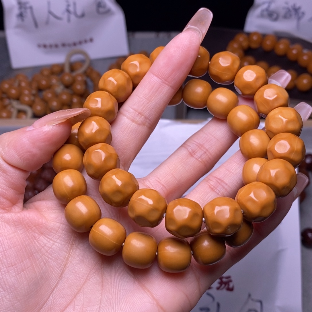 文玩核桃手串奶酪老型
