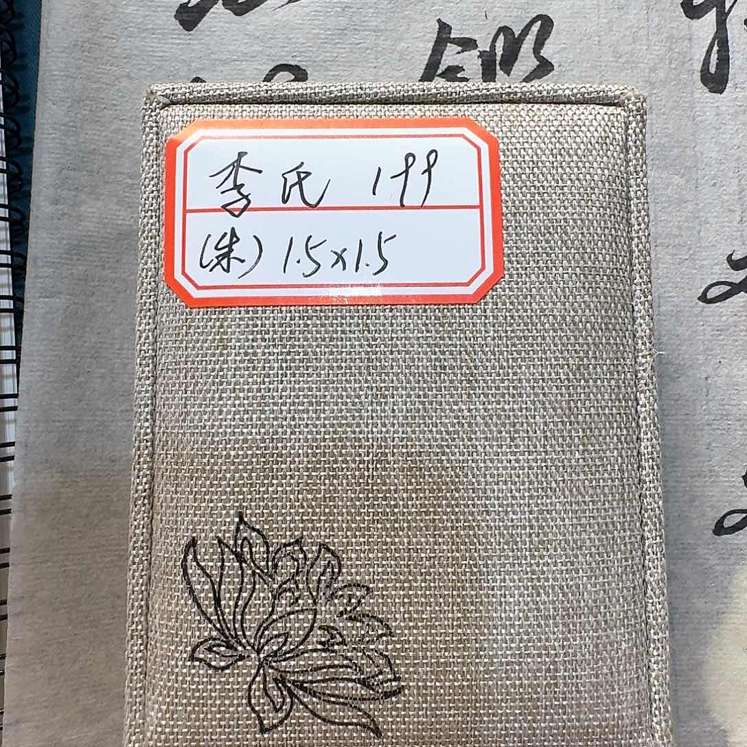 李可心阁居居玉娇福利