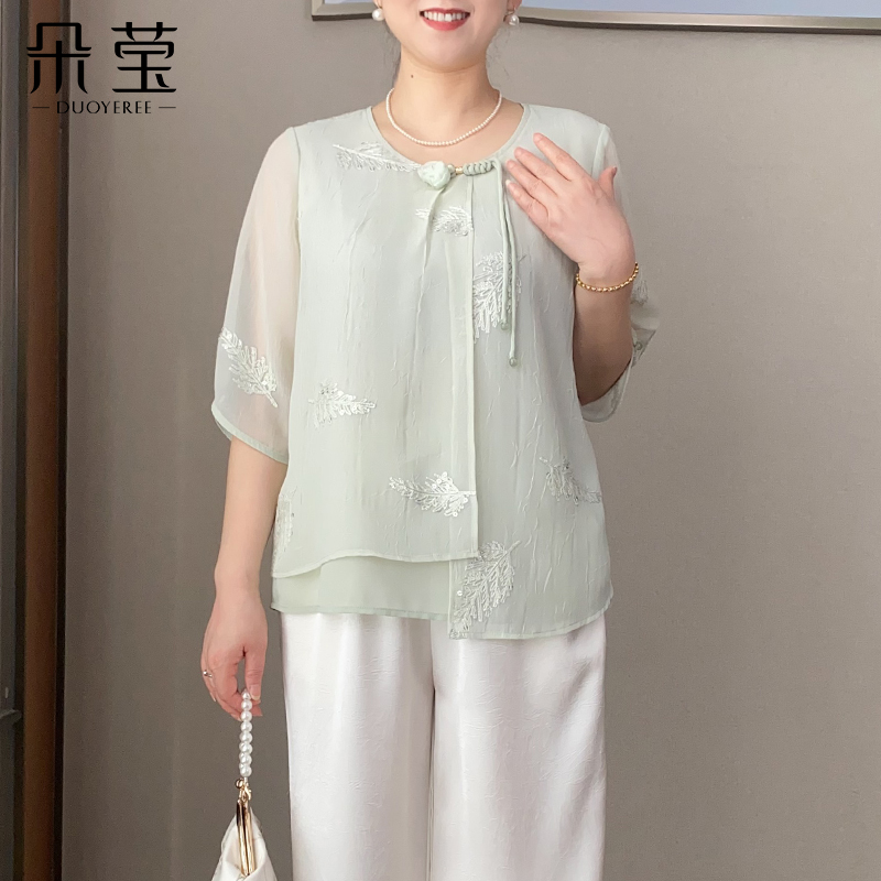 朵莹妈妈夏装洋气小衫套装2025新款中老年女气质显瘦两件套8830