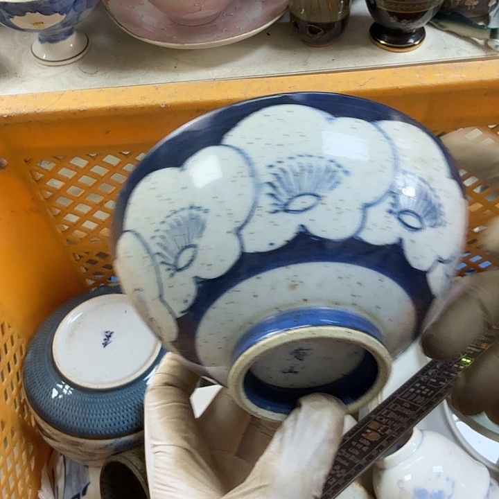 碟开播啦….开播啦