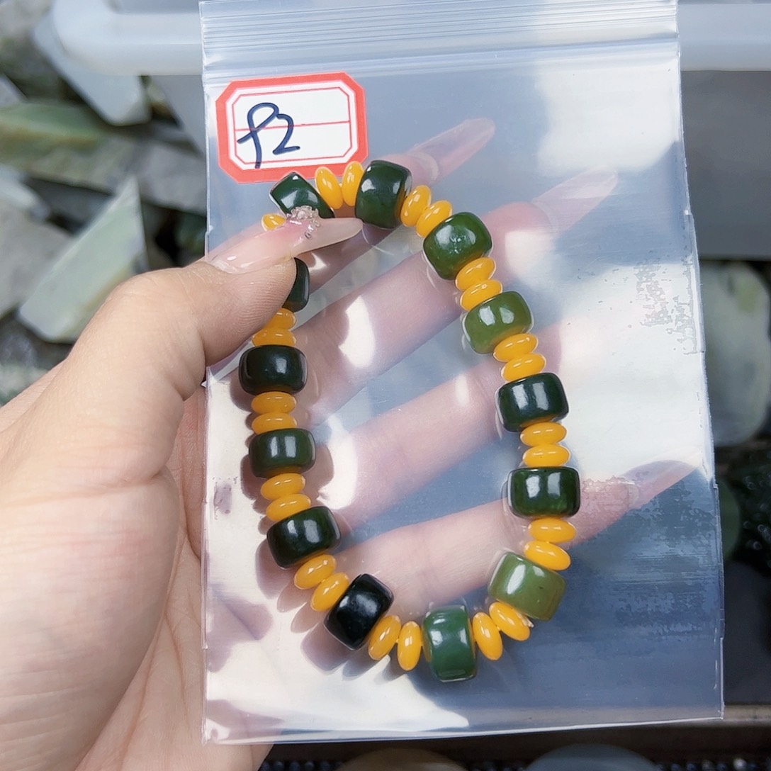 和田玉珠宝半成品未镶嵌