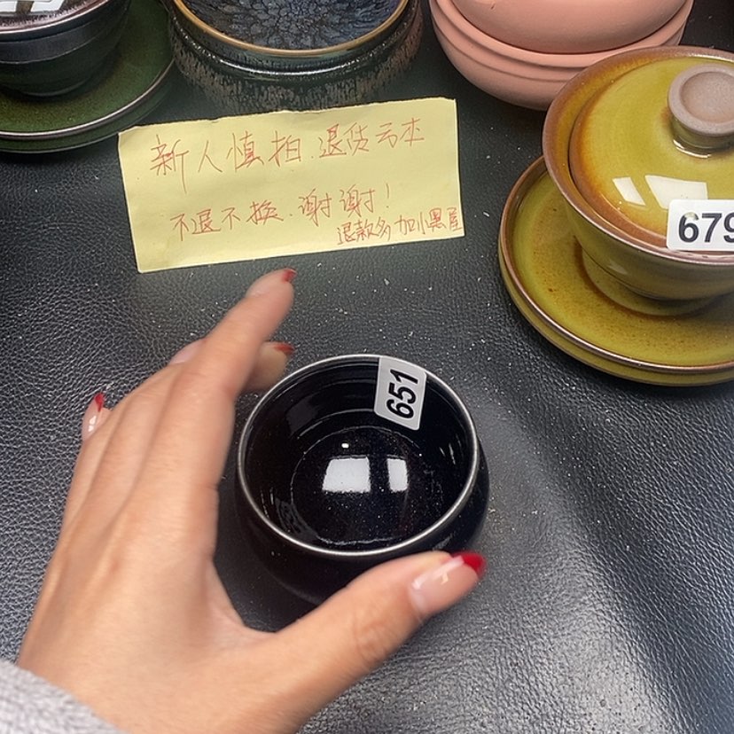 【闪购商品】茶盏蓉蓉的真建盏651