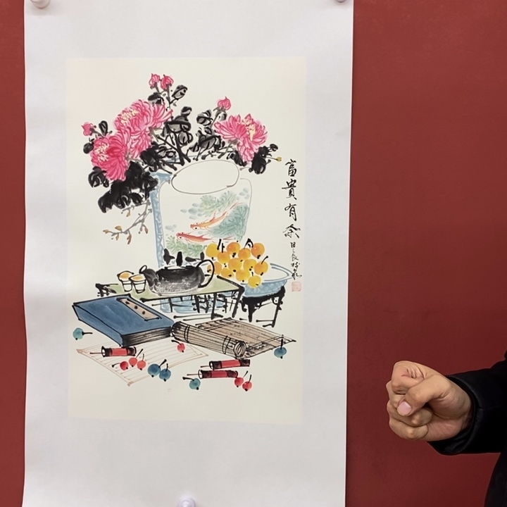 书法豆树隶 富贵有余 国画
