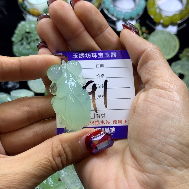 【闪购商品】蛇纹石玉颈饰未镶嵌?****?
