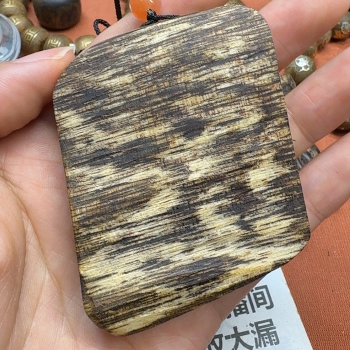 大叶紫檀（黑酸枝木类）