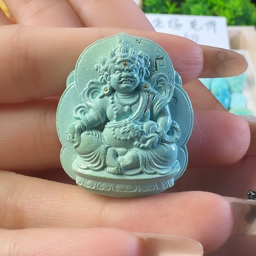 绿松石未镶嵌吊坠(不含链)财神