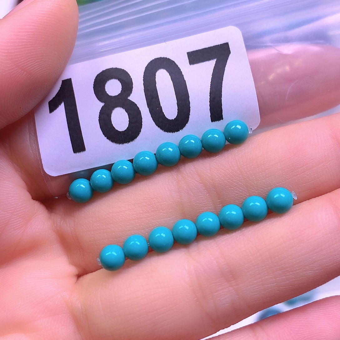 空竹粉丝专享十堰特色手工散珠