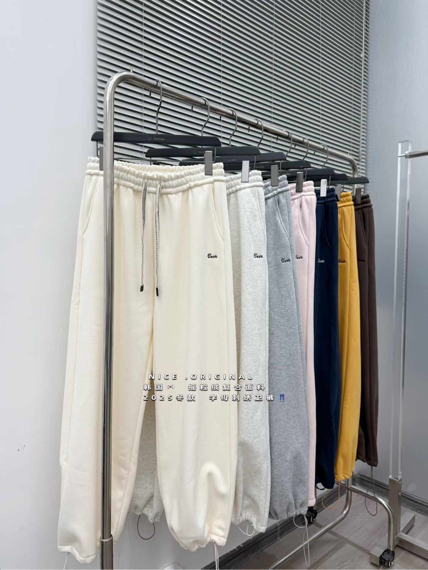 【加绒best卫裤】韩国东大门订单松紧腰奥粒绒加绒加厚阔腿裤