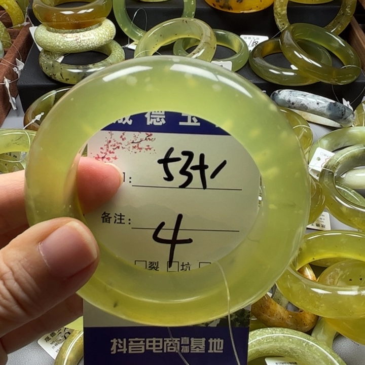 ◂***＂蛇纹石玉未镶嵌手镯