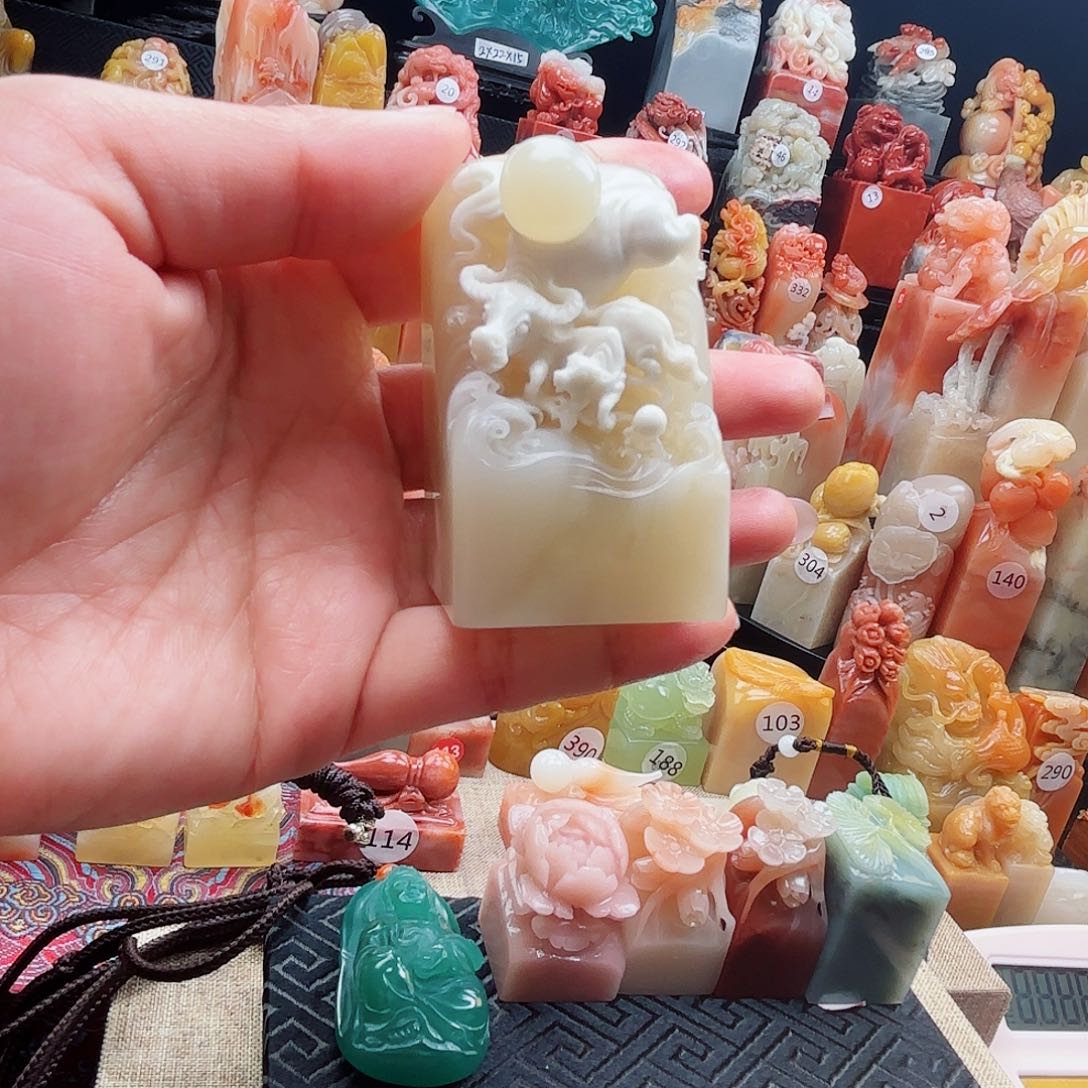寿山石印石寿山石等