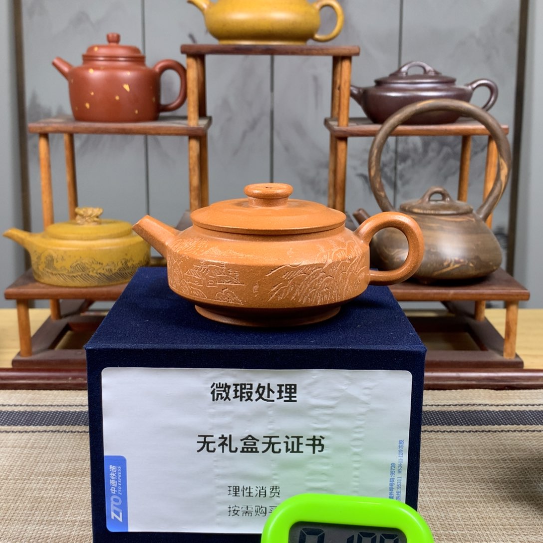 紫砂茶壶武****店正品无瑕疵