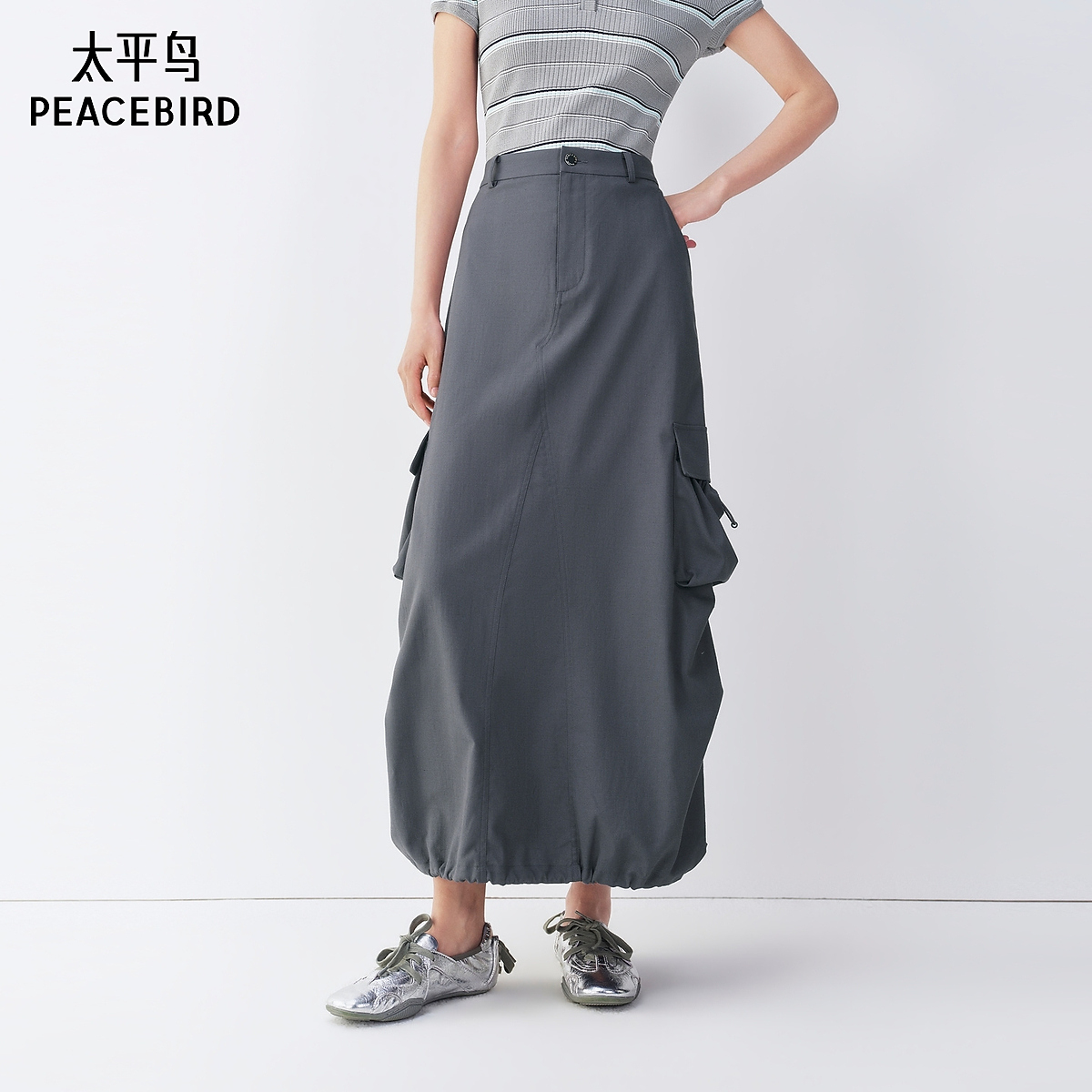 【陈嘉尔专属】太平鸟工装半身裙女2026新款夏季中长款ABGFG2262
