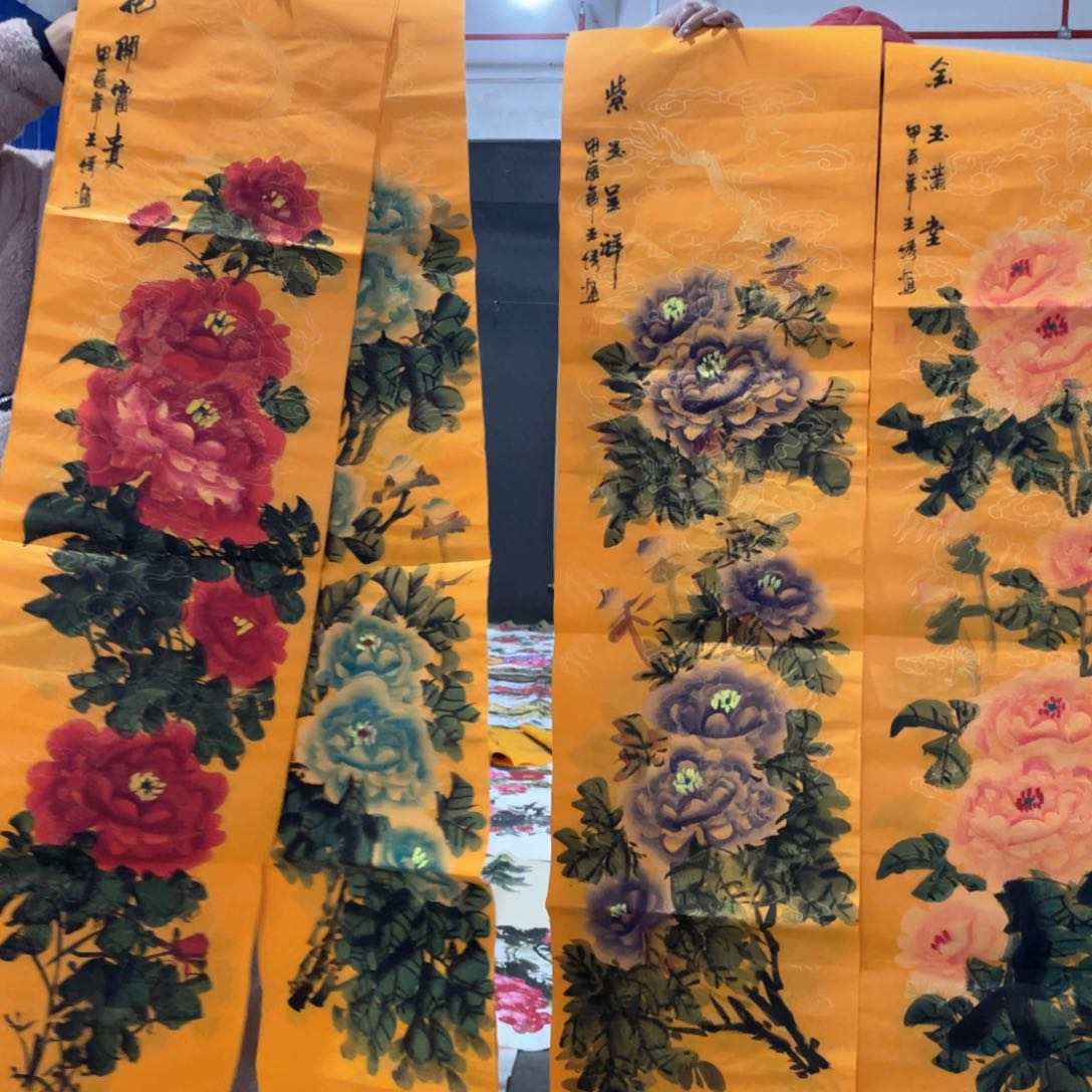 国画国画作品画心一张