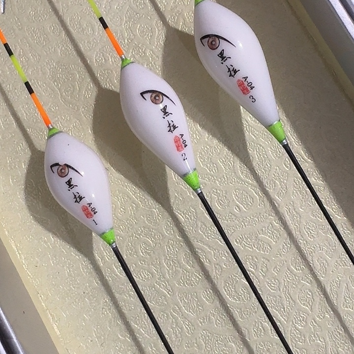 黑拉一套三支一单