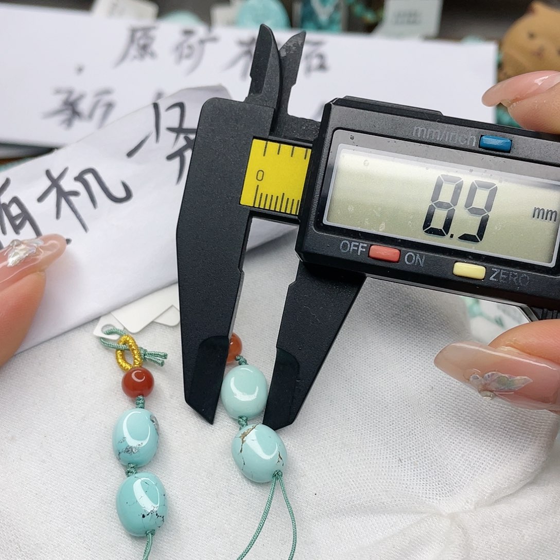 南红玛瑙珠宝奇石未镶嵌