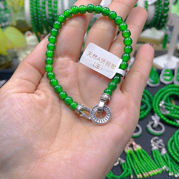 翡翠手链未镶嵌兜*宝帝王绿卡6
