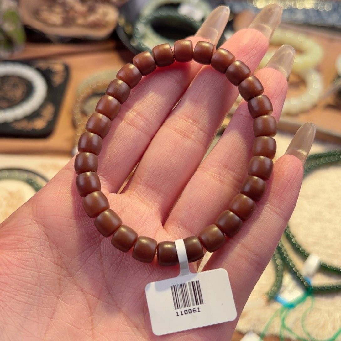 手链未镶嵌和田玉110061