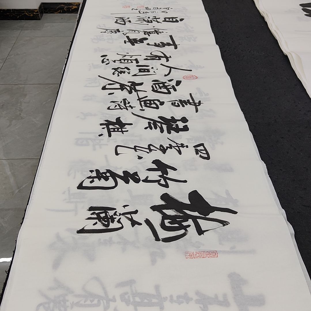 白武坤老师作品一副作品