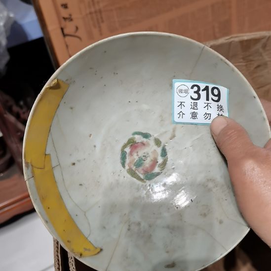 用***6摆件摆件摆件摆件