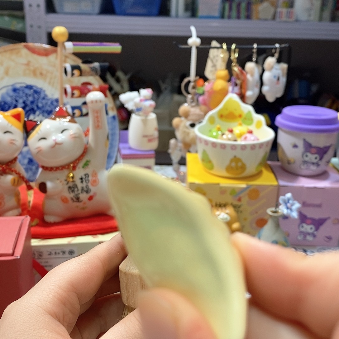 麻豆瓷器好物推荐19.9