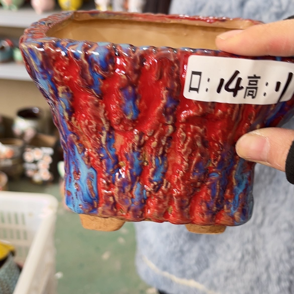 【闪购商品】红陶福利