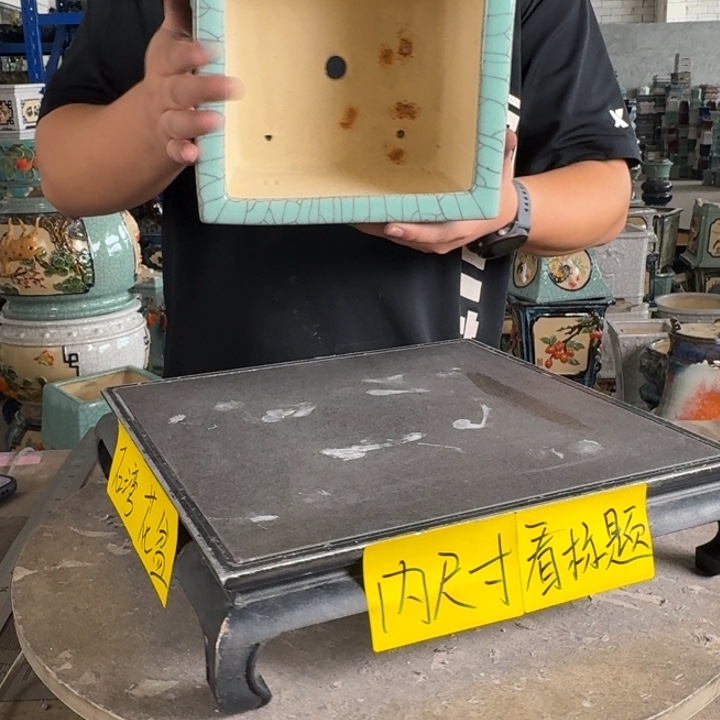 鹏***。一风堂石湾花盆 轻微收缩 内17*12
