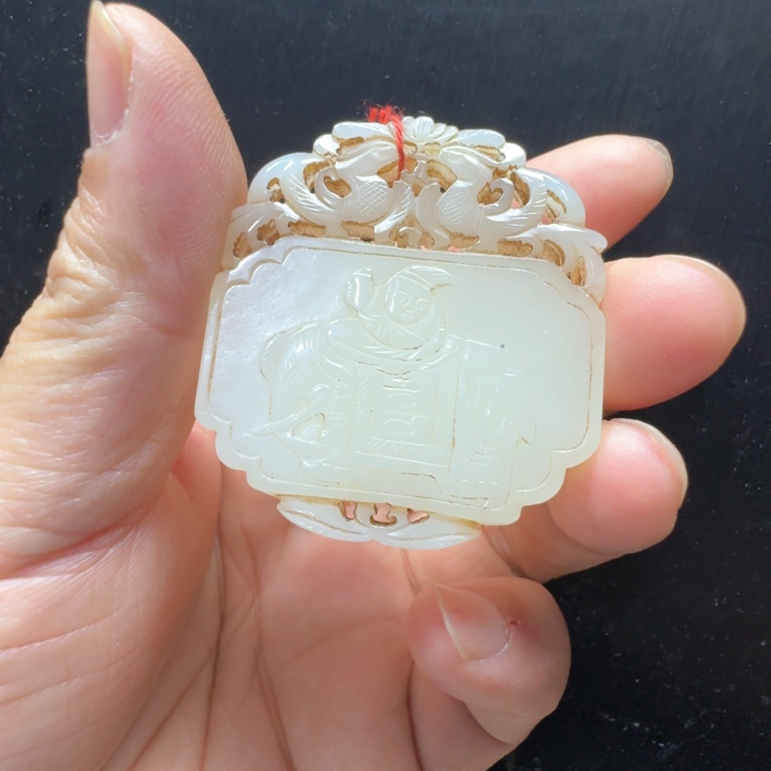 和田玉挂件未镶嵌