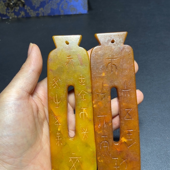 一物一图发货支持七天无理由。底槽青