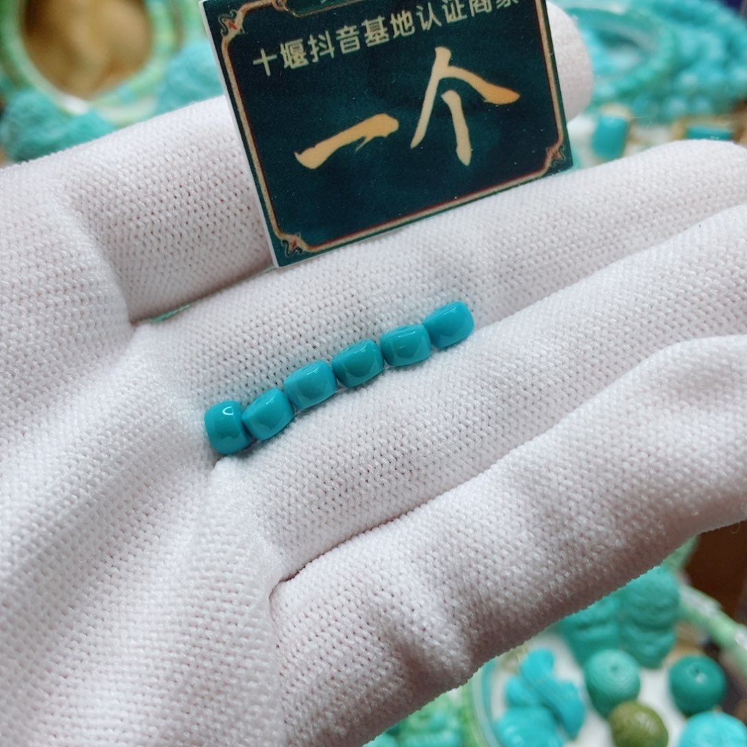 绿松石珠子5.5未镶嵌