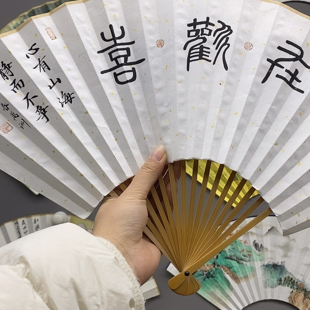 玉竹…玉竹..玉竹..玉竹