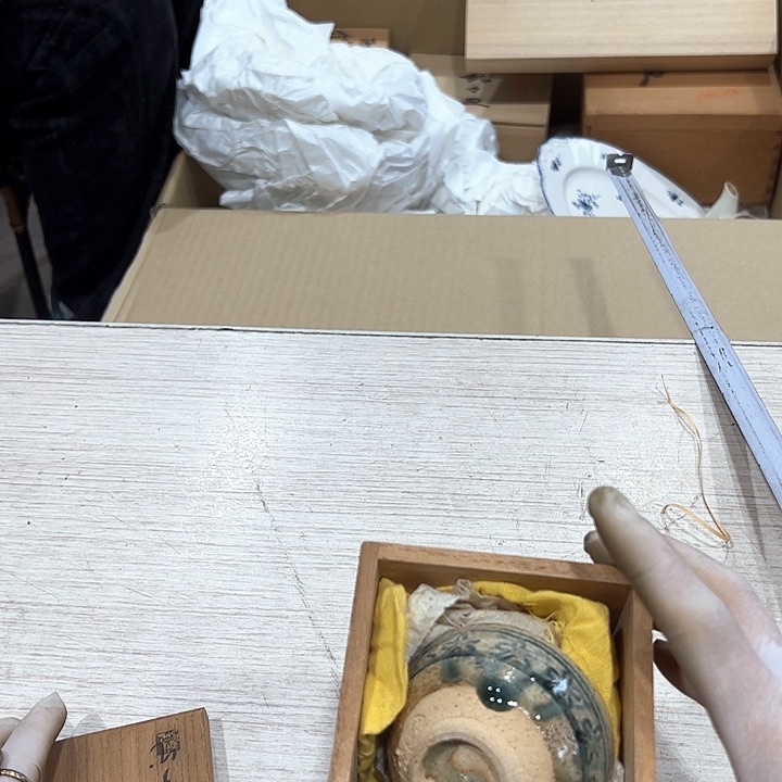 极**+新亿阁中古商品无售后