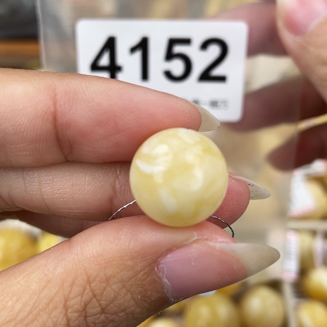 蜜蜡未镶嵌裸石15.2