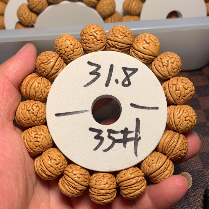 手串桃核35号开课啦