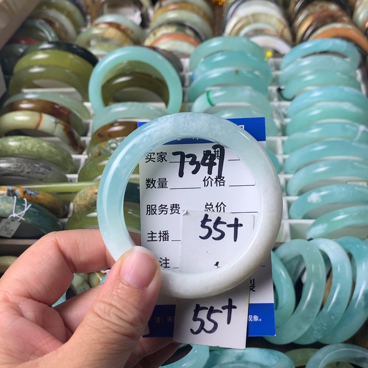 蛇纹石玉未镶嵌手镯7347