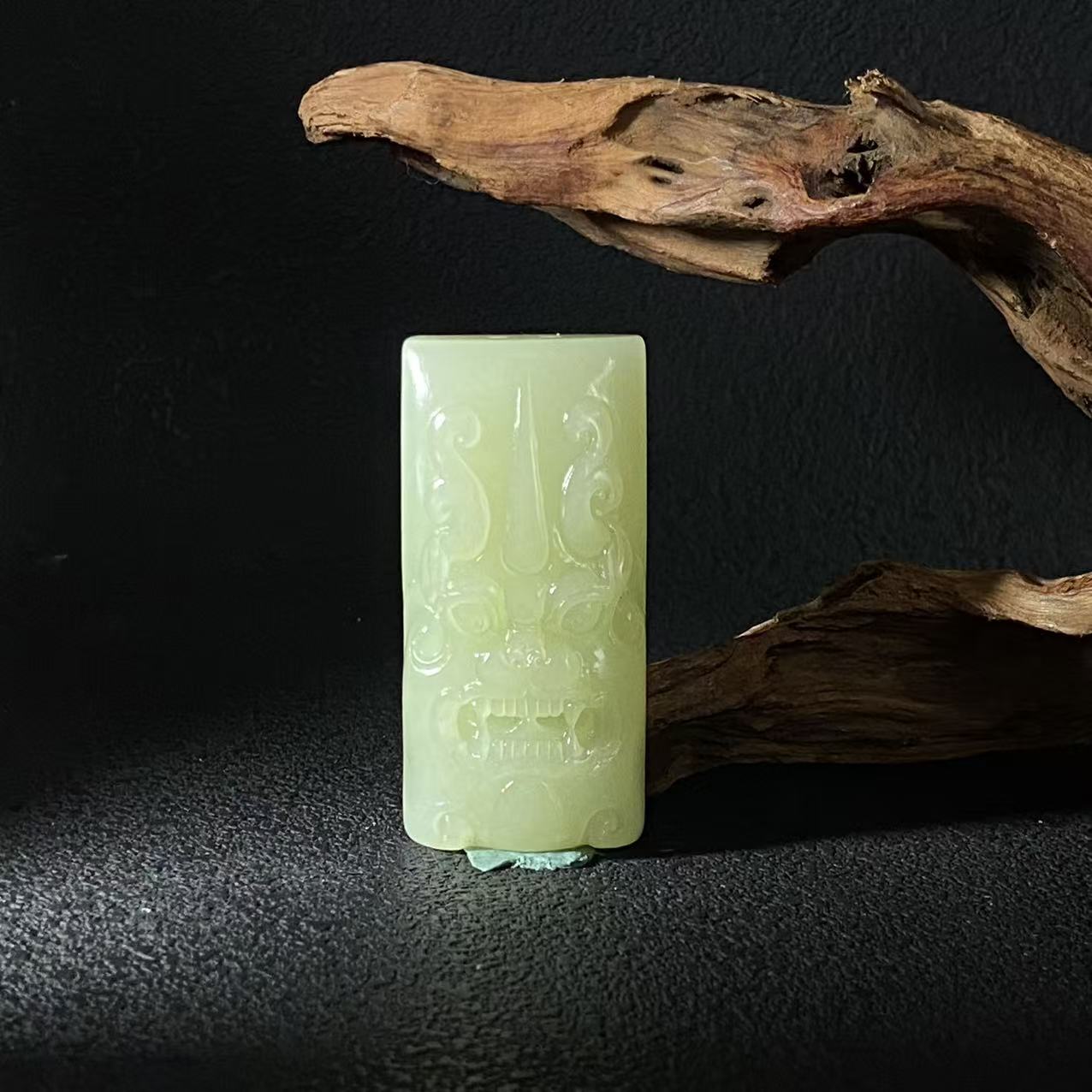 A660 和田玉吊坠  XC  62236008