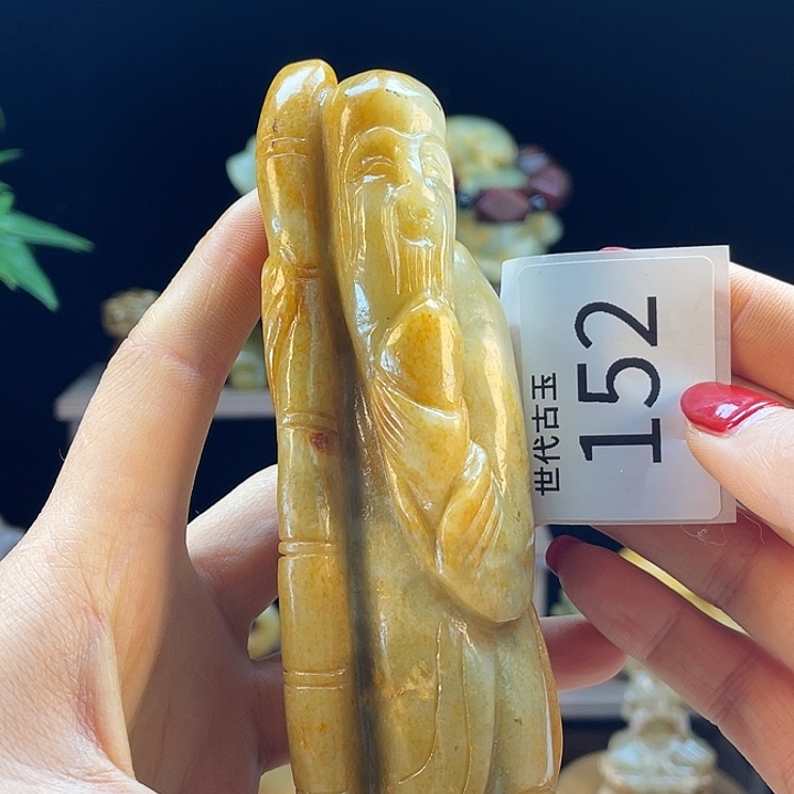 和田玉（糖玉）未镶嵌挂件