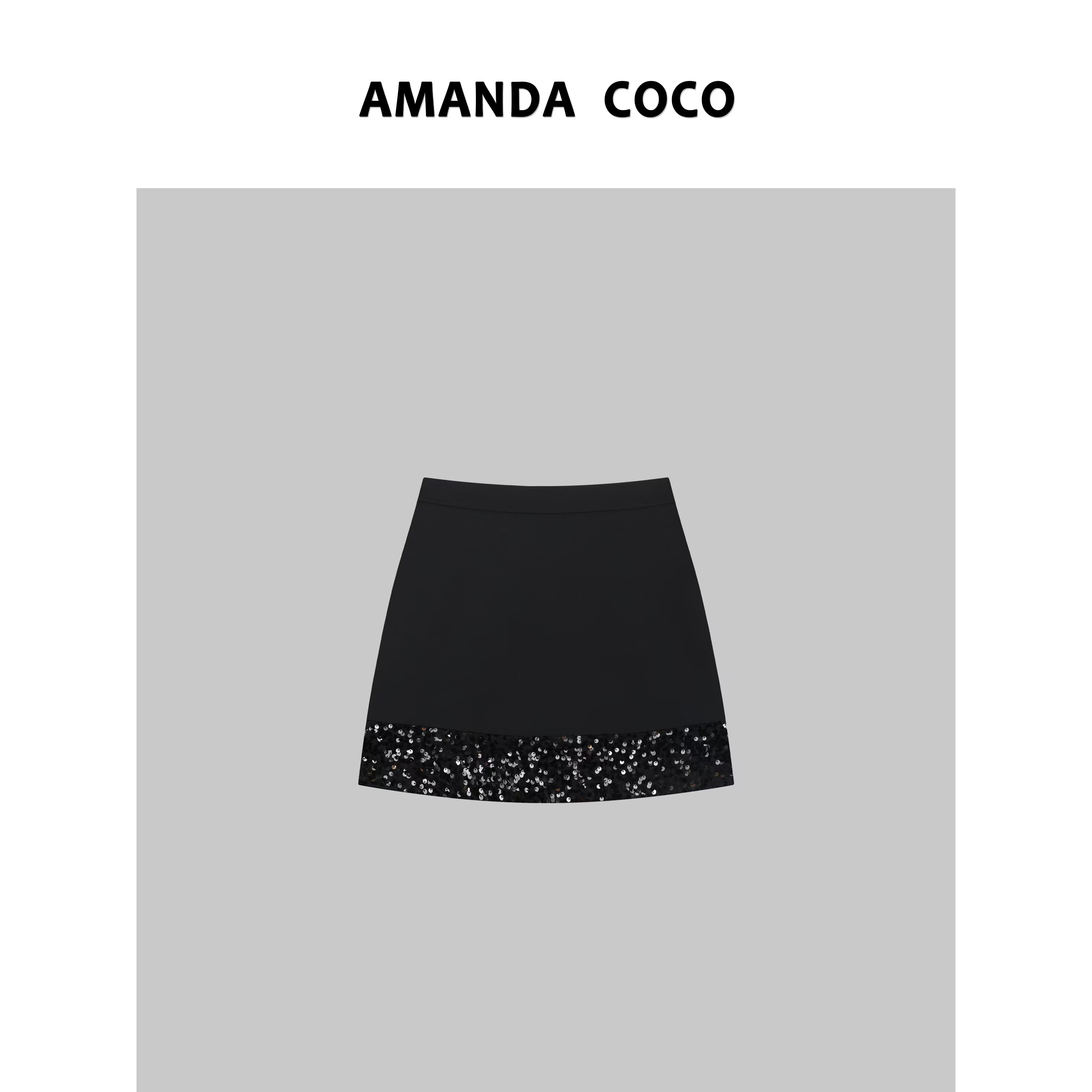 鑫鑫#设计师款~气质亮片拼接显瘦A字短裙