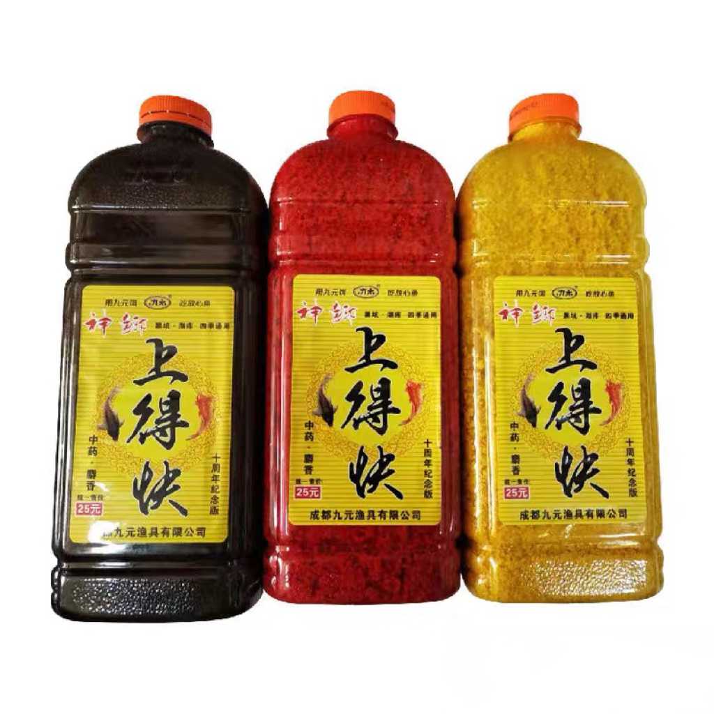 新款西部风九元鱼饵升级版神鲫上得快颗粒钓饵打窝米傻瓜窝料夏季