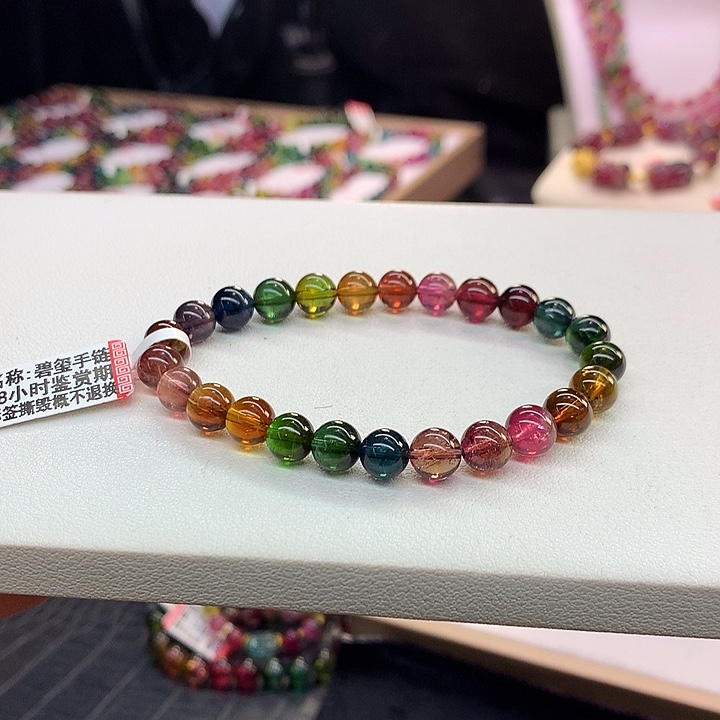 碧玺手链未镶嵌7.2/老矿。