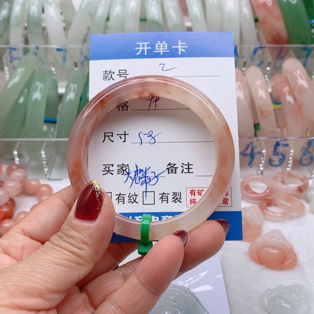 石英质玉手镯未镶嵌