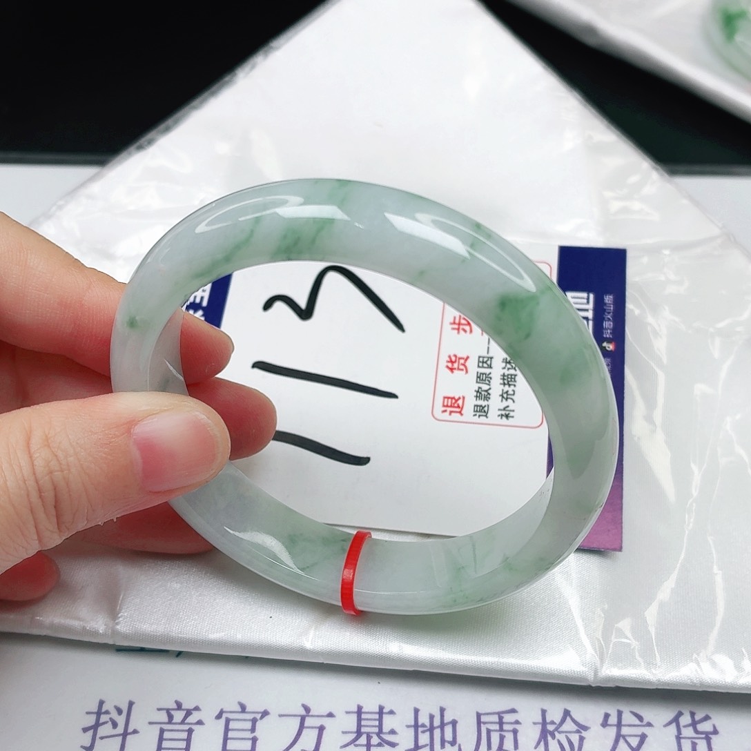 未镶嵌手镯翡翠57