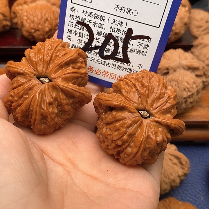 我***游吊坠桃核血麒麟狮子头44